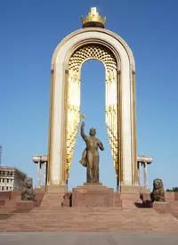Самолет Москва — Душанбе