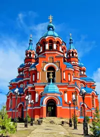 Самолет Москва — Иркутск