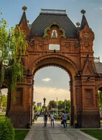 Поезд Москва — Краснодар