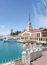 Самолет Москва — Сочи